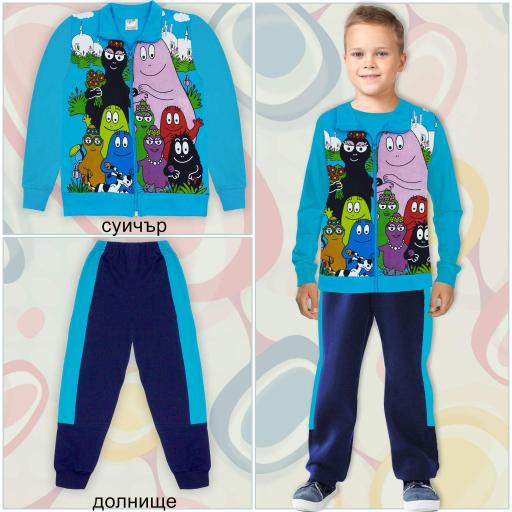 Комплект 2 части (с/д) Барбарони в наситеносиньо