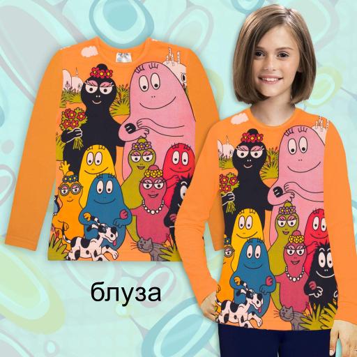 Блуза тънка Барбарони в оранжево