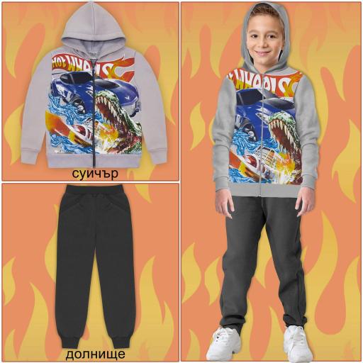 Комплект дебела вата 2 части (с/д) Хот Уилс в сиво