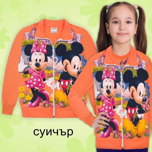 Суичър Мини Маус в корал