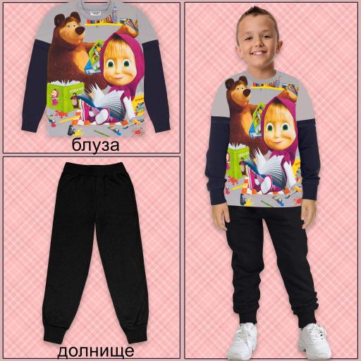 Комплект 2 части (б/д) Маша и Мечока в сиво