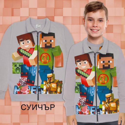 Суичър Майнкрафт в сиво