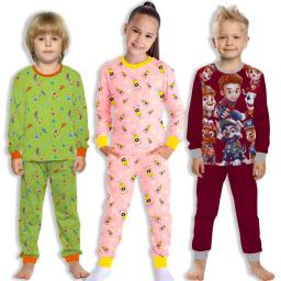 ПИЖАМИ С ДЪЛЪГ РЪКАВ