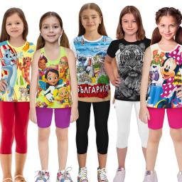 КОМПЛЕКТИ ЛЯТО