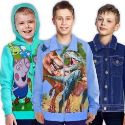 СУИЧЪРИ И ЯКЕТА