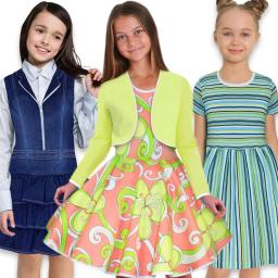 РОКЛИ, СУКМАНИ И ПОЛИ