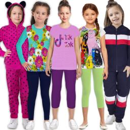 КОМПЛЕКТИ, ЕКИПИ И АНЦУЗИ