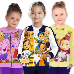 СУИЧЪРИ И ЕЛЕЦИ