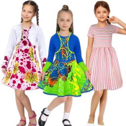 РОКЛИ, ТУНИКИ И ПОЛИ