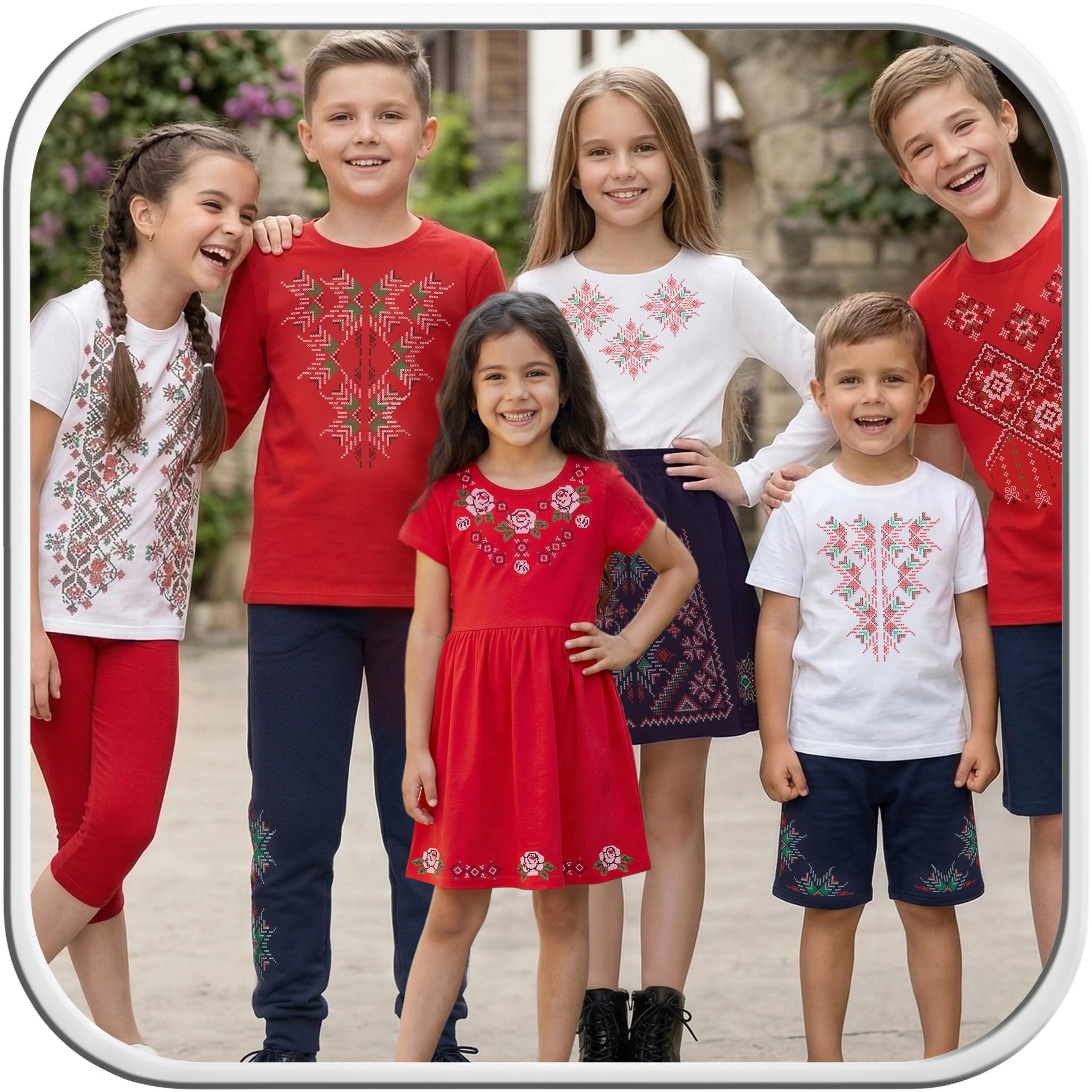 Български народни мотиви